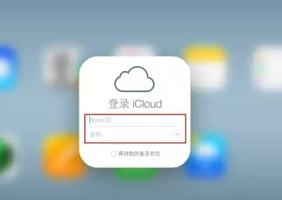 临朐iPhone维修网点分享如何找回丢失的iPhone 