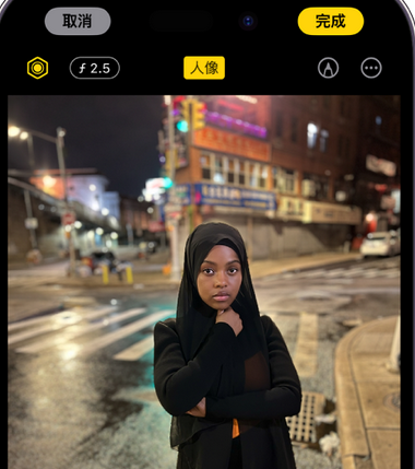 临朐苹果15服务店分享如何在iPhone15系列机型拍摄照片中添加人像效果 