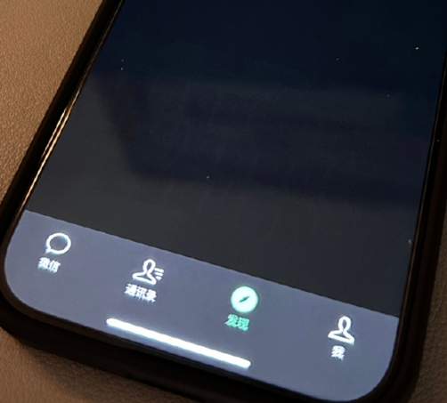临朐苹果换屏维修店分享iPhone15Pro换屏费用贵吗 