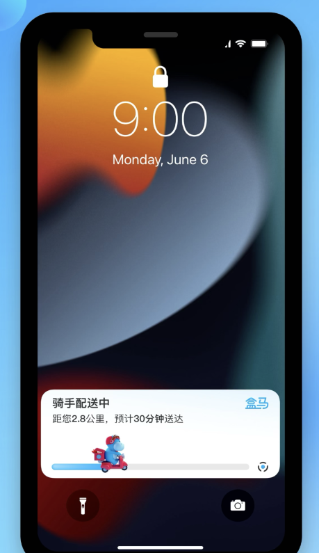 临朐苹果手机维修分享iOS 16.1 正式版已发布，哪些应用支持“实时活动”功能 