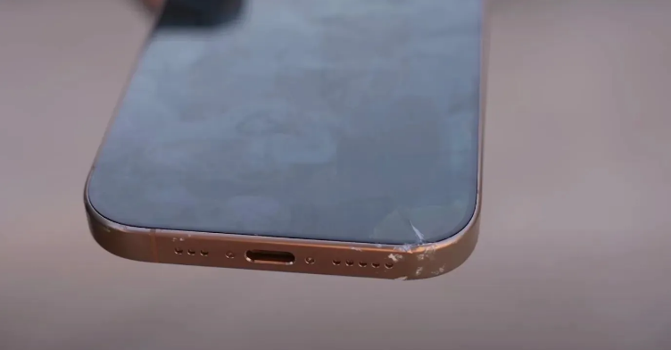 临朐苹果手机维修分享 iPhone 16 Pro边框更窄 