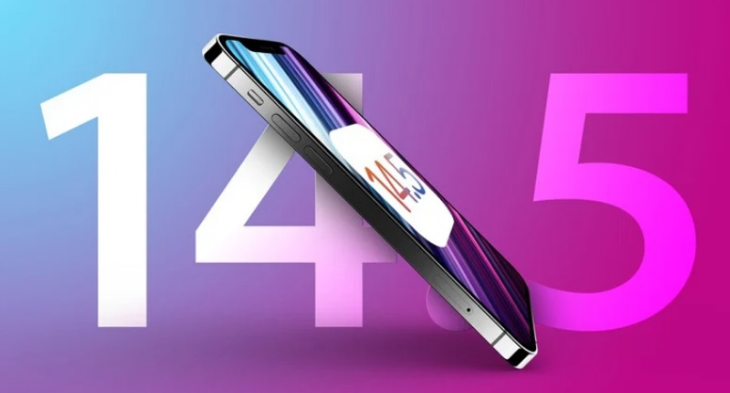临朐苹果手机维修分享iOS 14.5 Beta 7 更新内容及升级方法 