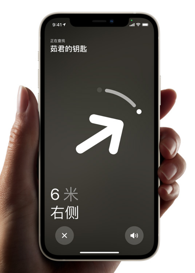 苹果 AirTag 支持搭配哪些 iPhone 机型使用?
