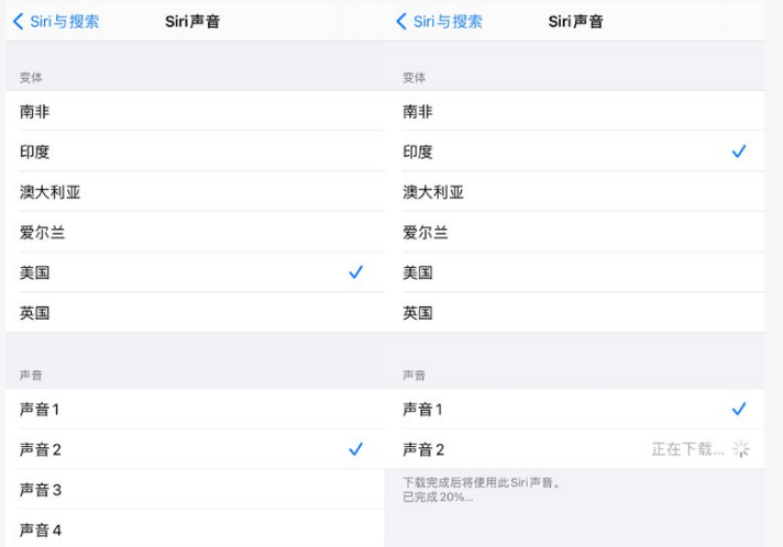 临朐苹果手机维修分享iOS 14.5 beta 8已发布，附更新内容及升级方法 