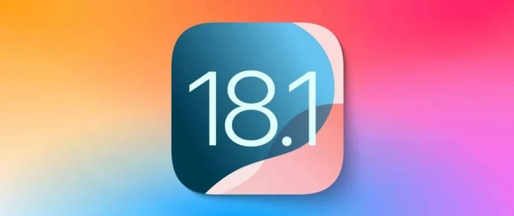 临朐苹果手机维修分享iOS 18.1正式版评测_iOS 18.1正式版一键刷机教程 